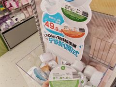 -KK ONE(京基滨河时代店)