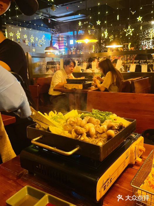 Outdark Korean Restaurant图片