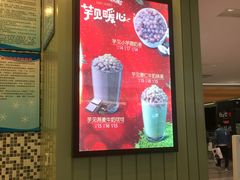 -快乐柠檬happylemon(印象城店)