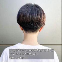 -LJOY丽锦造型·烫发染发