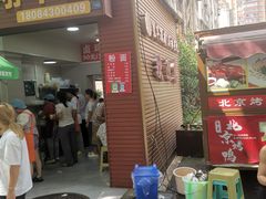 -小翔干面(西航店)