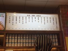 -美芝莲(领展购物广场中关村店)