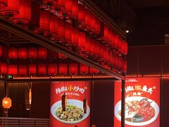 -湘阁里辣(南联锦泰城店)