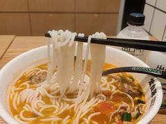 -蒙自源米线(虎门国际购物中心店)