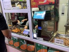 -大益烤鸡