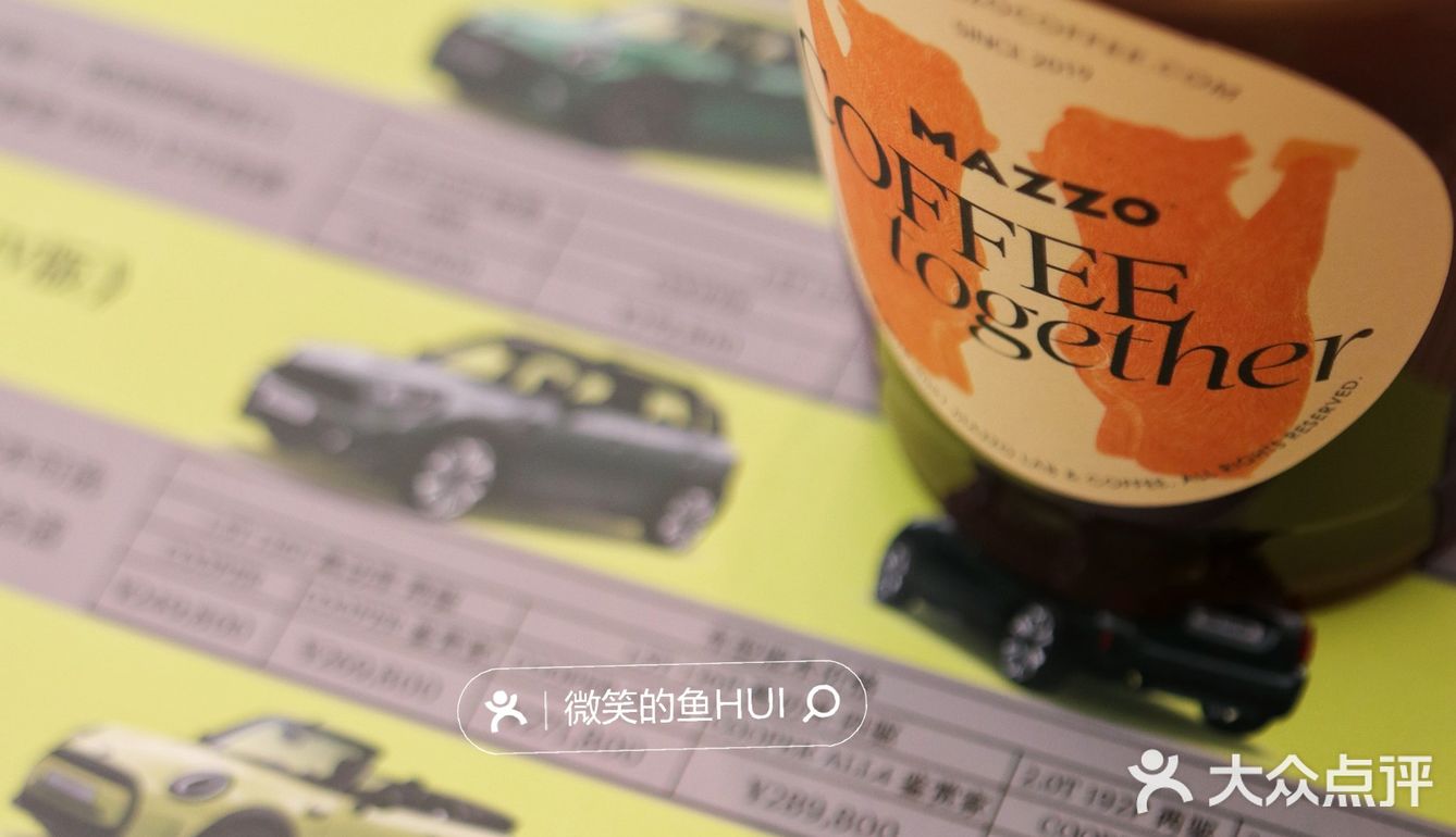库存咖☕️不买mini,只喝咖啡