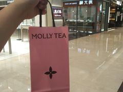-福田卓悦INTOWN购物中心