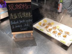 -航迹厨房 Merchant Kitchen(上海鲁能JW万豪侯爵酒店)
