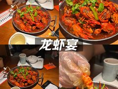 -乔街深夜食堂·小龙虾·高压锅生蚝(杭州总店)