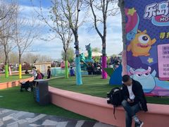 -秦皇岛乐岛海洋王国