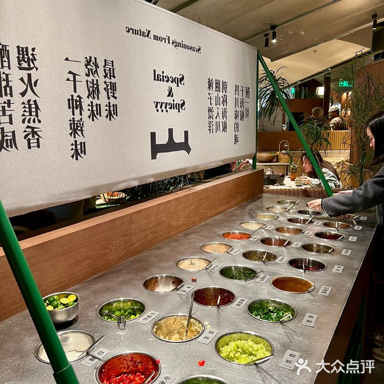 终于吃上我心心念念的三出山啦！！！