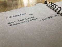 -默迹咖啡馆