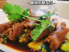 -太子园林酒家
