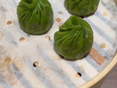 -苏小柳点心·手作小笼包(浦东嘉里城分院)