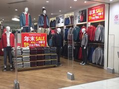-优衣库(上海虹口龙之梦店)
