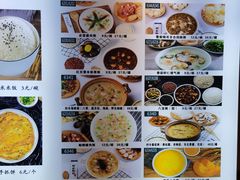 -粥全粥到海鲜家常菜·海肠捞饭(嫩江路店)