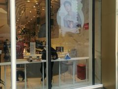 门面-Tims天好咖啡(江干万象城店)