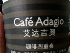 -巴黎贝甜(阳光上东店)