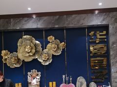 -华夏良子·足道SPA艾灸(龙潭路店)