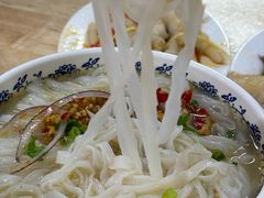 -芳记粉店(总店)
