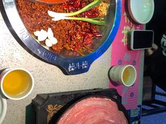 -辣斗辣火锅(太古里店)