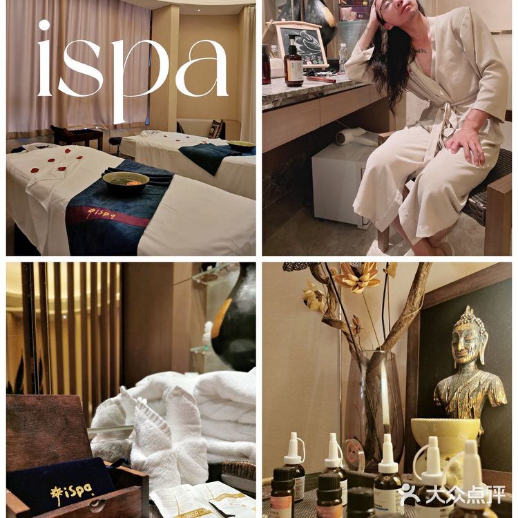 成都生活| 疗愈身心好去处,藏在JW万豪酒店的ispa