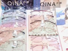 -沫芮眼镜·蔡司·依视路·尼康明月(环创店)