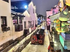 -苏州古运河逸衡酒店