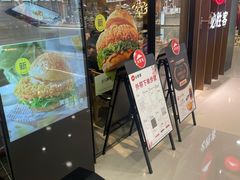 -必胜客(龙泉万达店)