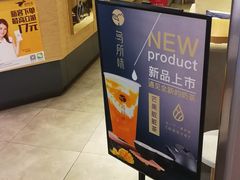 -时尚MEGO商业广场(华新地铁店)