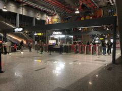 -秀沿路(地铁站)