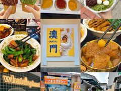 -官也街