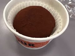 -OUR Bakery(三里屯太古里店)