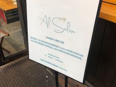 -Al Salam莫的三明治