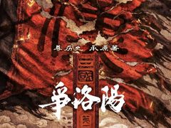 -武商摩尔影城(国广IMAX激光店)