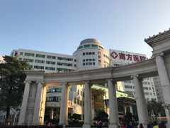 门面-南方医科大学南方医院(院本部)