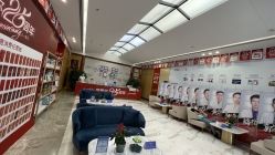 -西安伊美尔医疗美容医院