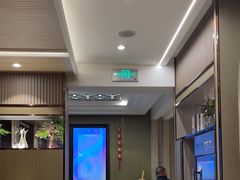 -蝎王府羊蝎子(虎坊桥总店)