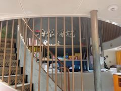 -海银海记潮汕牛肉火锅(新港中路海珠店)