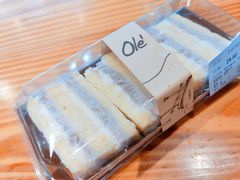 -Olé精品超市(北京合生汇店)