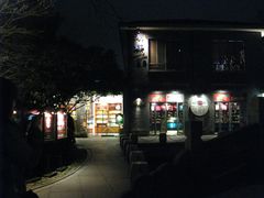 -西湖天地