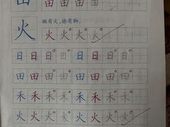 -艺起长大少儿美术教育(丹凤花园校区)