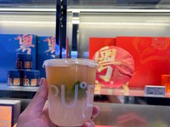 -大益茶庭(永庆坊店)