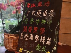 -春暖花开(西溪店)