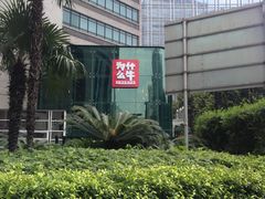 -为什么牛潮汕牛肉火锅(中信广场店)