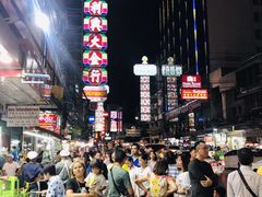 -唐人街(耀华力路)