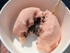定胜糕豆沙-定胜糕小店-蒋顺发