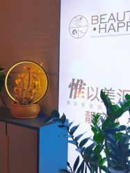 -惟美汇皮肤管理
