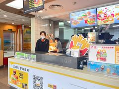 -麦当劳(庐山南路店)