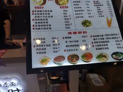 -忆秦时(银泰in77店)